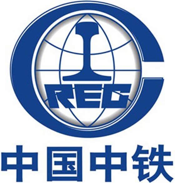 中国中铁