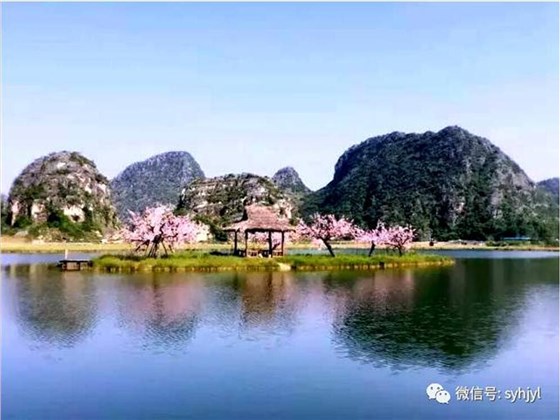 三生三世拍摄地